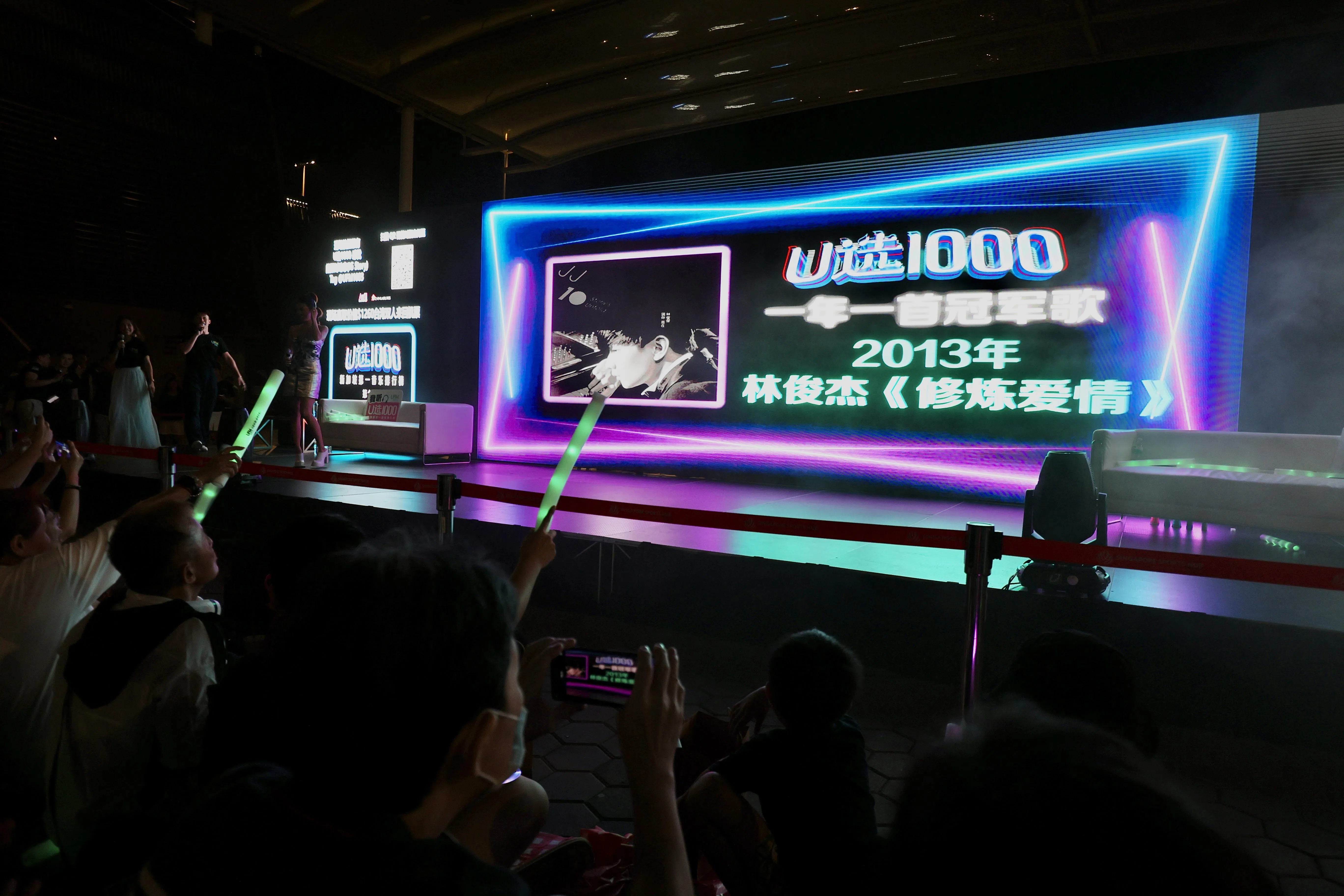 林俊杰的《修炼爱情》是2013年的冠军歌曲。（龙国雄摄）