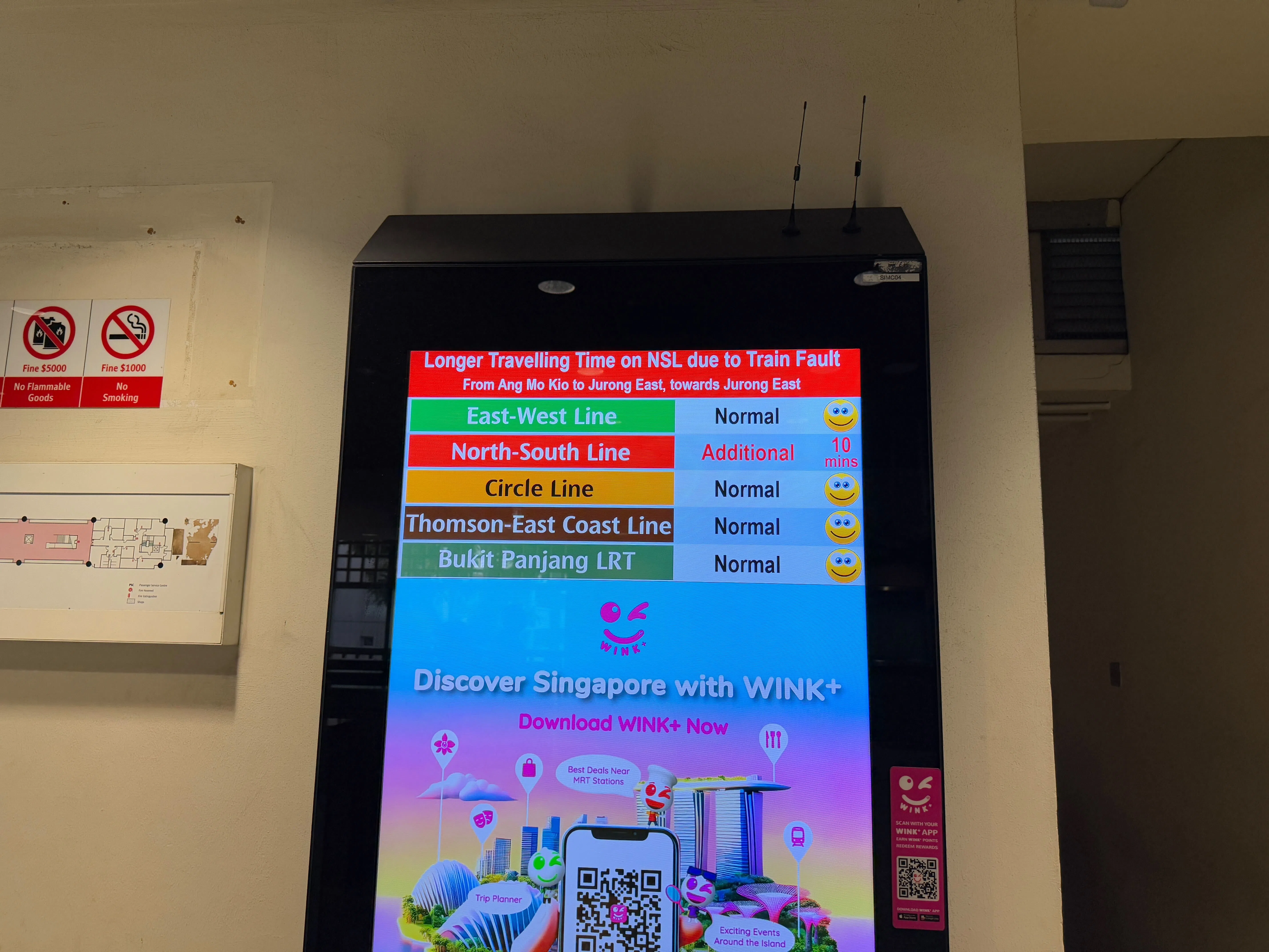 地铁南北线星期五早上发生故障，宏茂桥往裕廊东的车程增加10分钟。（读者提供）