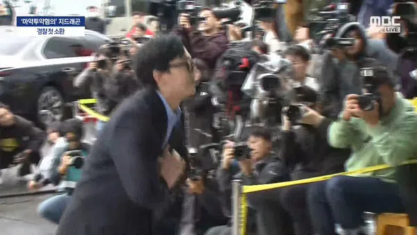 GD表示想尽快到进入警局内接受调查。（互联网）