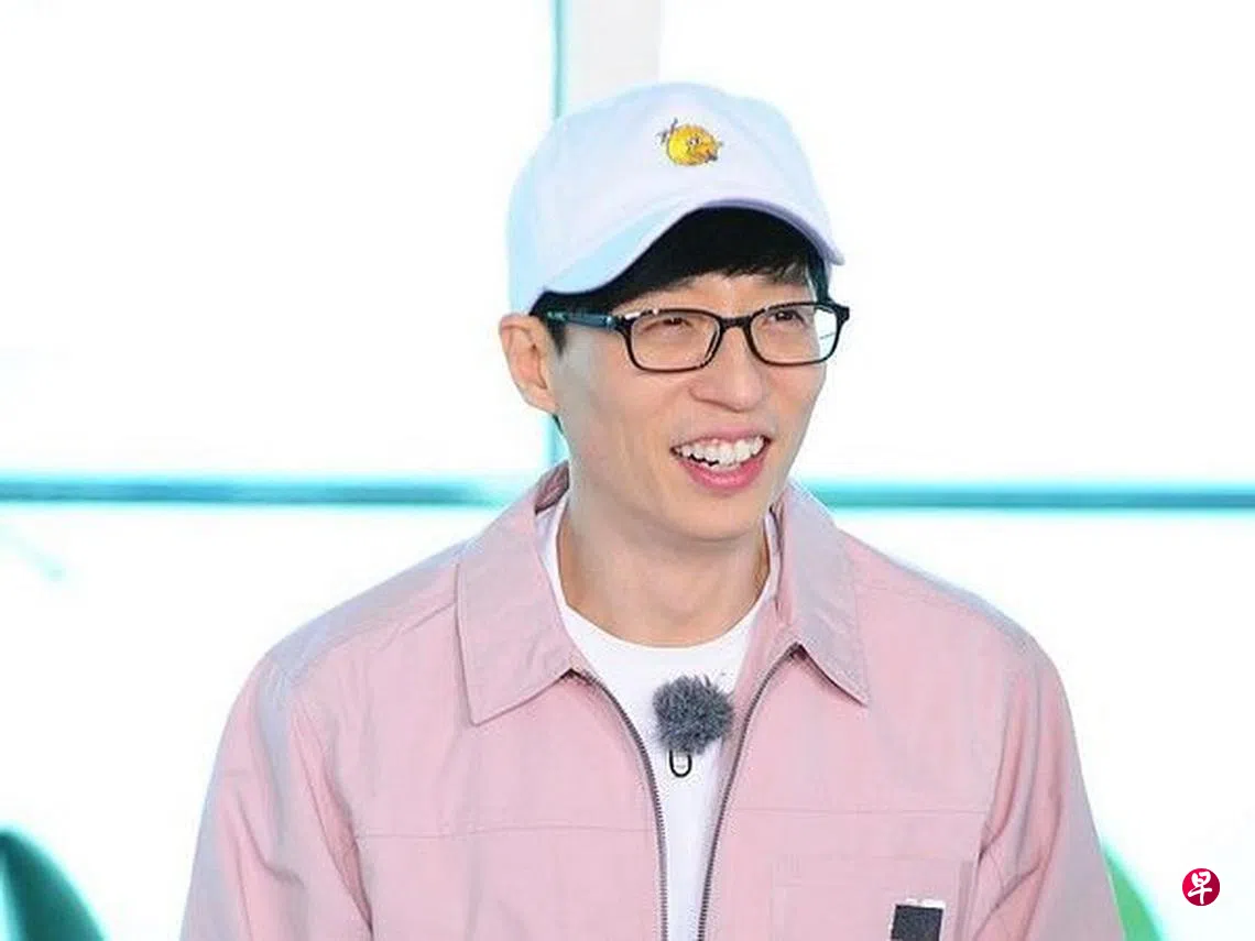 RM》刘在锡确诊冠病将全面停工| 联合早报