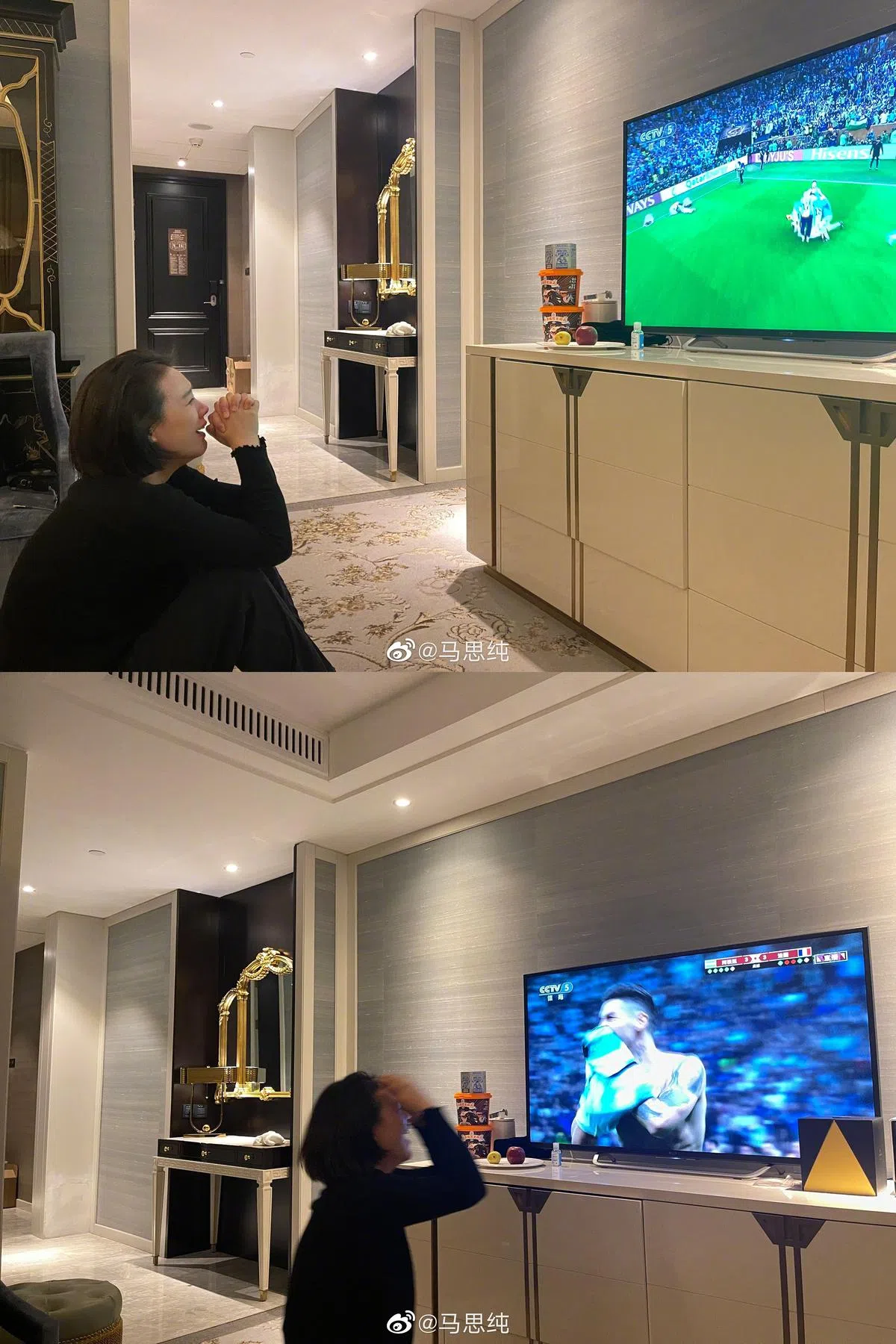 马思纯看球时情绪激动。（取自艺人微博）