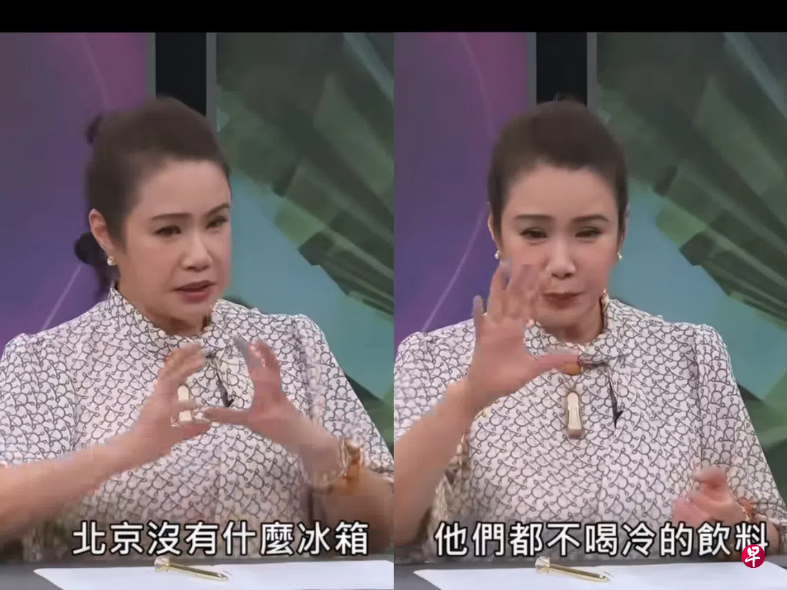 台命理师称“北京没冰箱” 国台办：脱离事实沦为笑柄