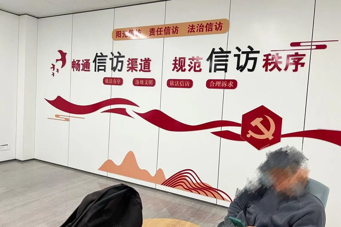 中航信托投资者在江西信访部门反映情况。（受访者提供）