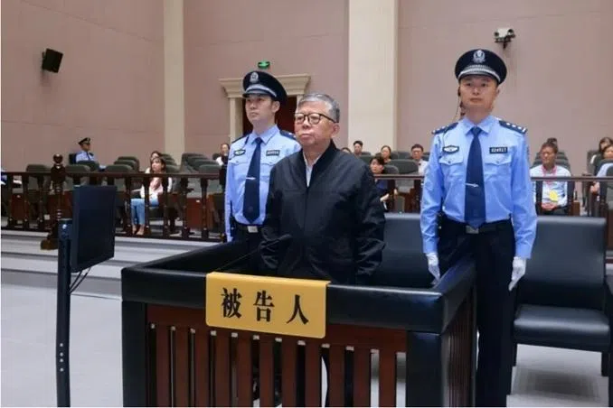 30年贪污22亿人民币 南京经开区前官员六罪并罚判处死刑