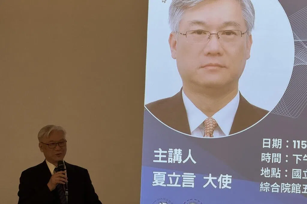 夏立言呼吁思考保障多数人维持现有生活方式两岸统一模式