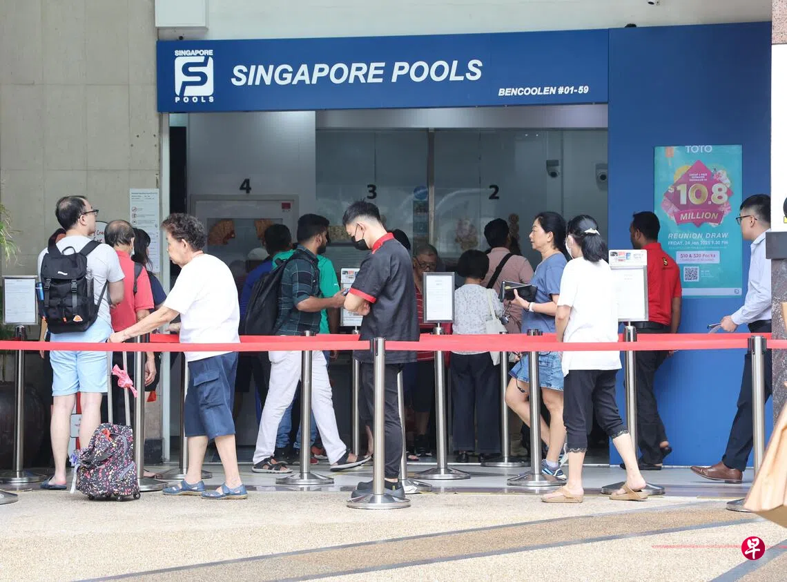 今年第11次千万多多星期四晚上开彩| 联合早报