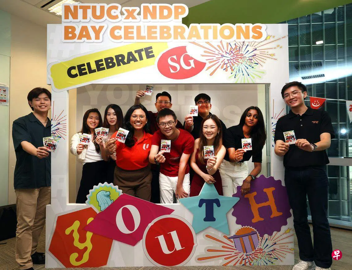 职总邀公众齐聚滨海湾迎国庆包括预演料吸引1.5万人到场| 联合早报