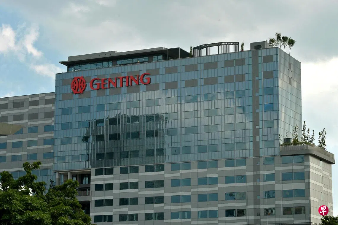 星展研究: 云顶盈利增长恐不如预期MSCI指数剔除风险施压股价| 联合早报