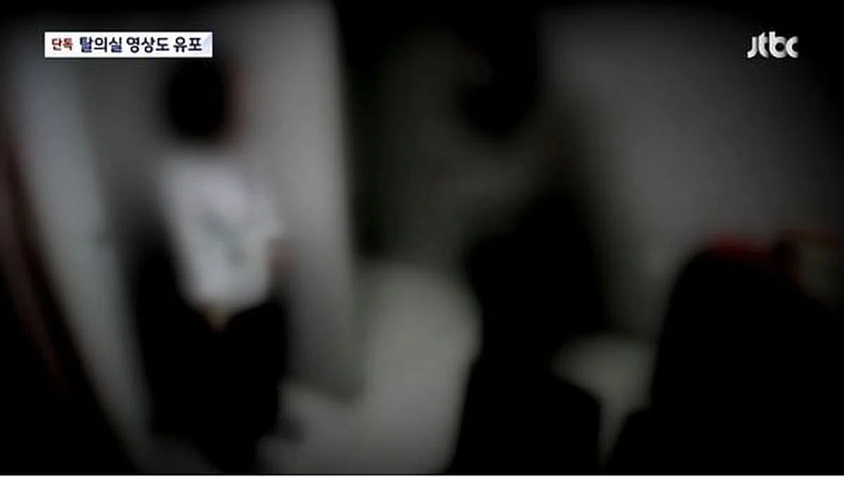 受害人换衣的画面外泄。（互联网）