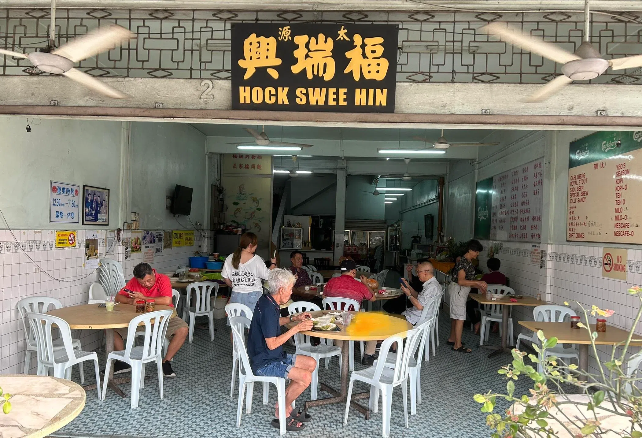 永平“福瑞兴”的福州菜还是传统老滋味。（何华摄）