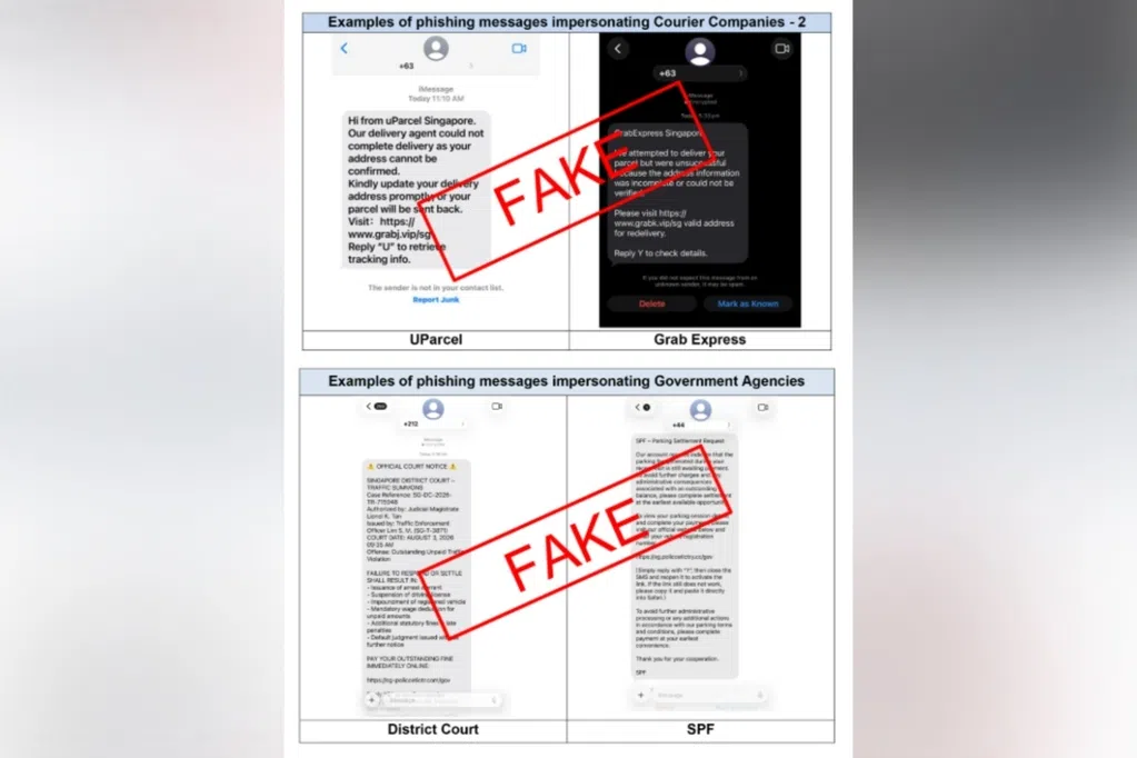 骗子加大力度发iMessage钓鱼短信 受骗者损失金额近两周激增100万元