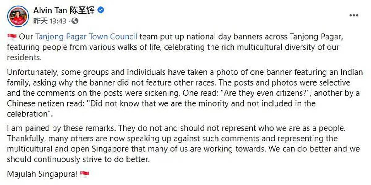 取自陈圣辉面簿