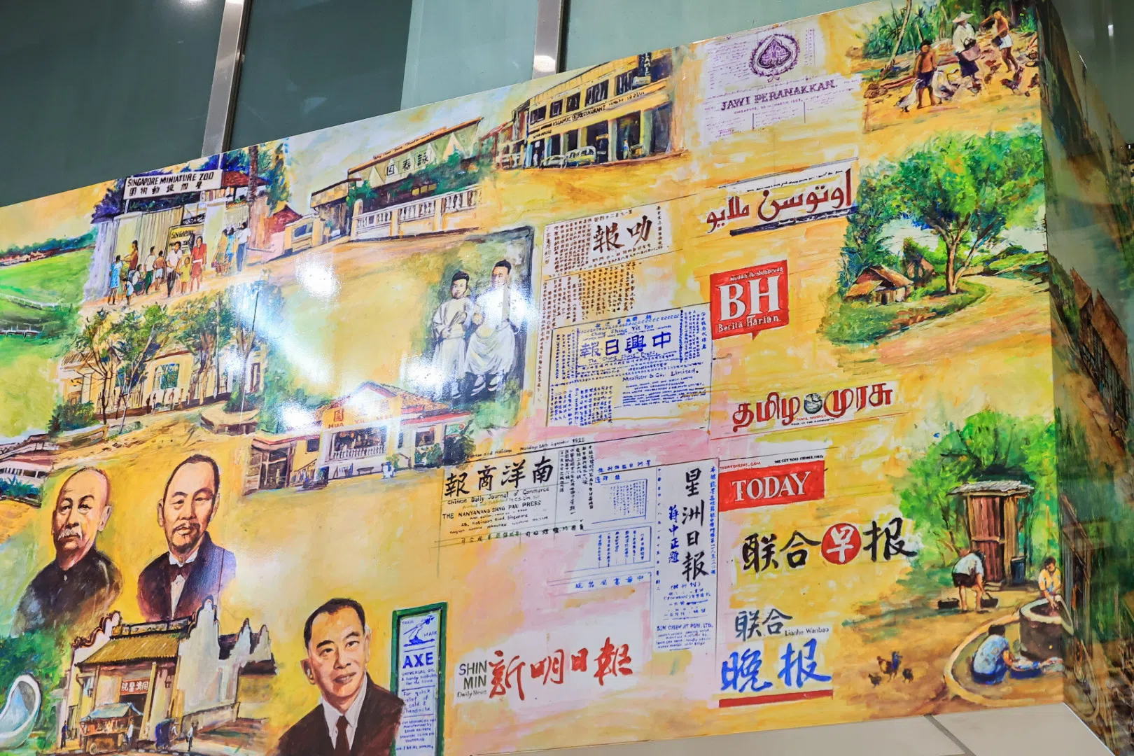 手绘历史壁画描绘了新加坡历史上的重要事件、发生日期、地点与涉及的人物。（吴先邦摄）