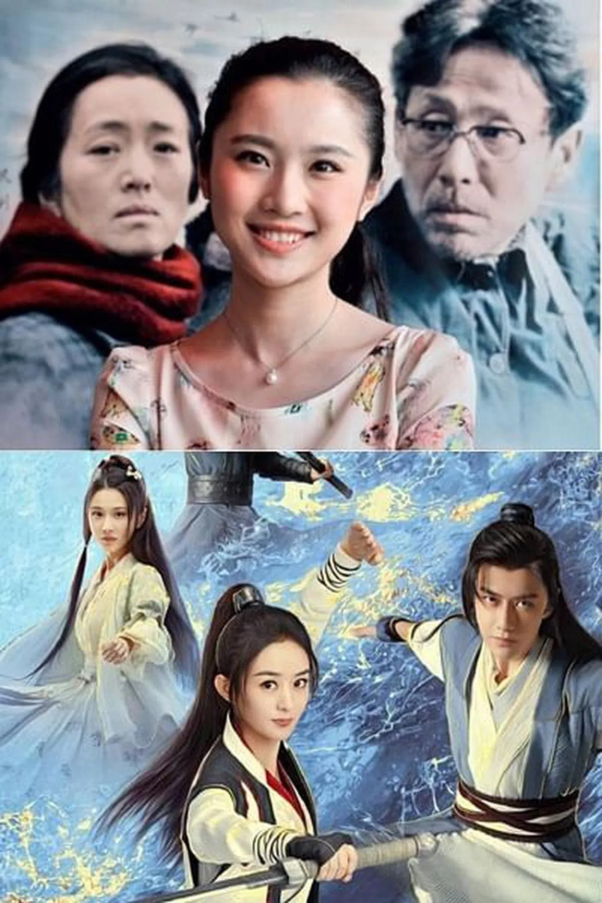 张慧雯（上图中）在电影《归来》和巩俐（左）、陈道明合作，备受看好，到了电视剧《有翡》，变成衬托赵丽颖（下图中）和王一博。（剧照）