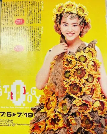 叶蕴仪当年以漂亮可爱形象走红。取自艺人脸书（取自艺人脸书）