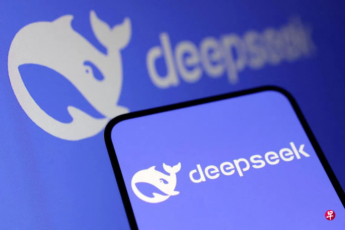 DeepSeek或引发科技股重估潮数据中心领域也受冲击| 联合早报