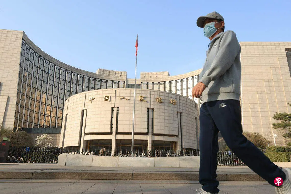 中国央行：加大宏观政策调控力度实施稳健货币政策| 联合早报
