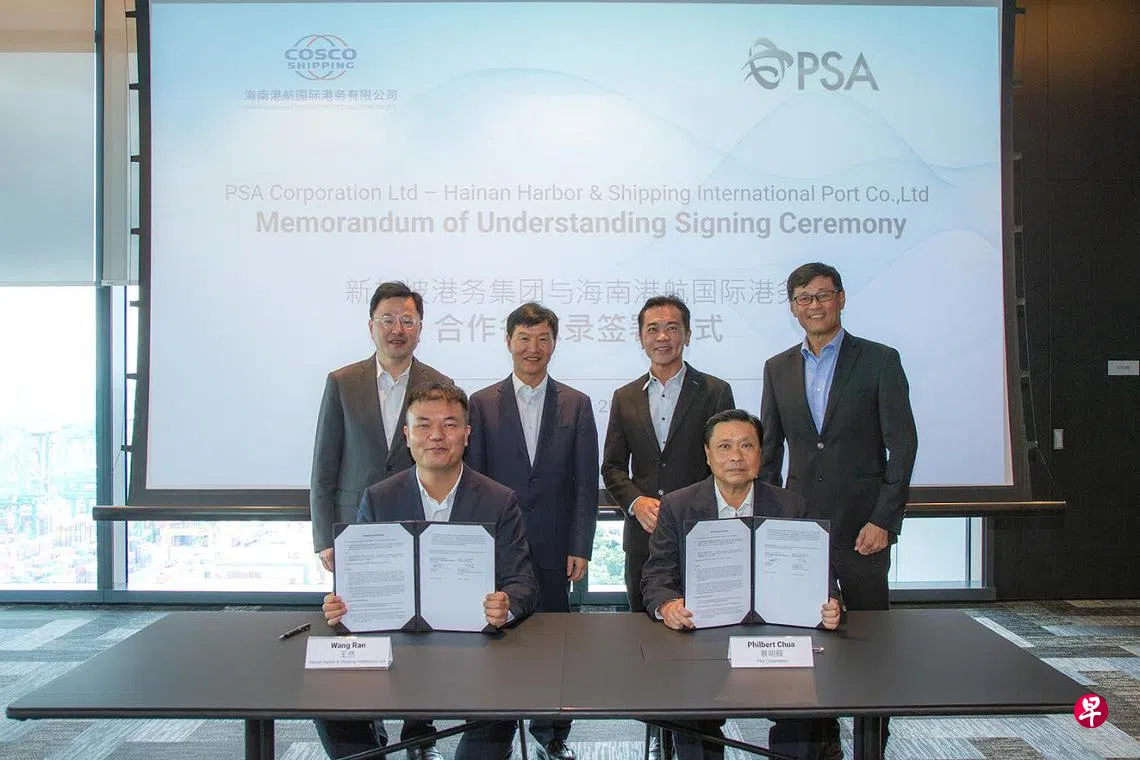 连通海南与东南亚新加坡港务集团牵线中国最南门户| 联合早报