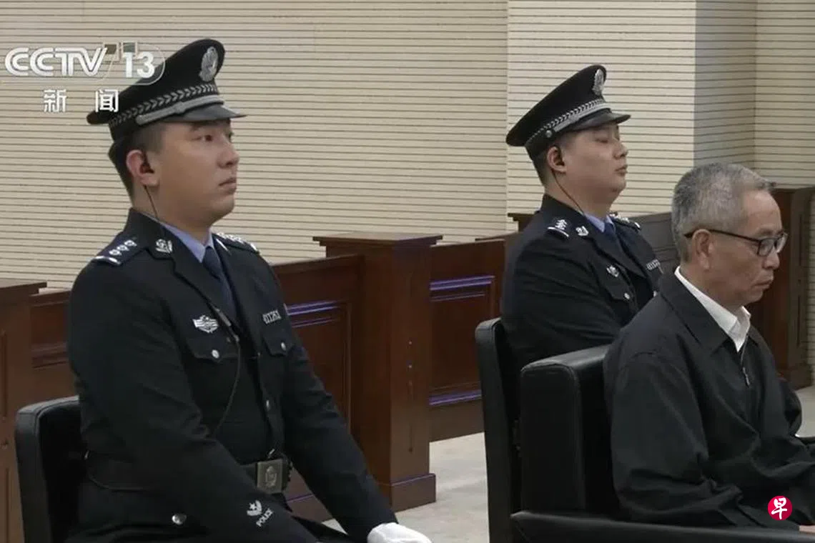 受贿逾6500万人民币中国烟草局原副局长徐㼆判监15年| 联合早报