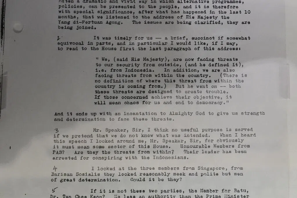 分家第一手记录 八文物首次亮相