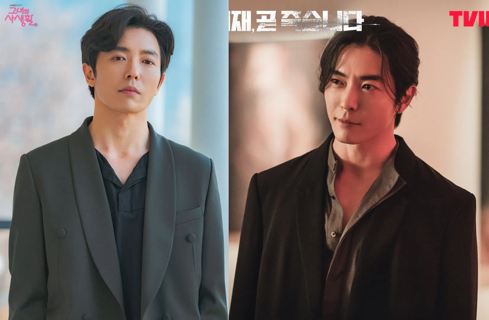 金材昱在《她的私生活》饰演“傲娇男”（左），在《死期将至》再演变态杀人犯（右）。