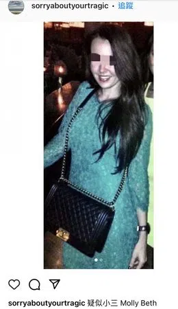 李玟老公被爆外遇，疑似小三曝光。（互联网）