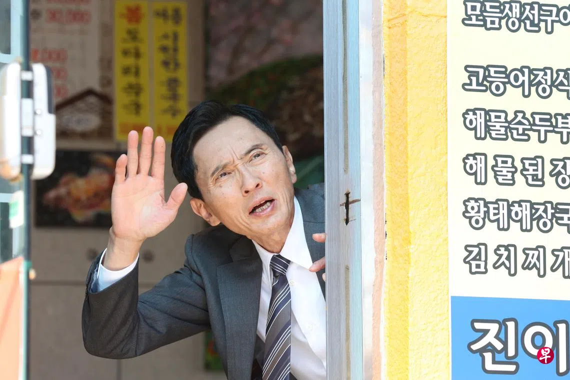 新片出炉：寻找记忆的味道揭发直播黑暗面| 联合早报