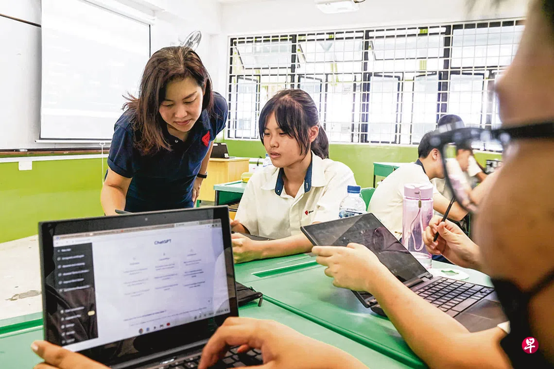 国际调查：教师采用人工智能教学比率新加坡全球第二高| 联合早报