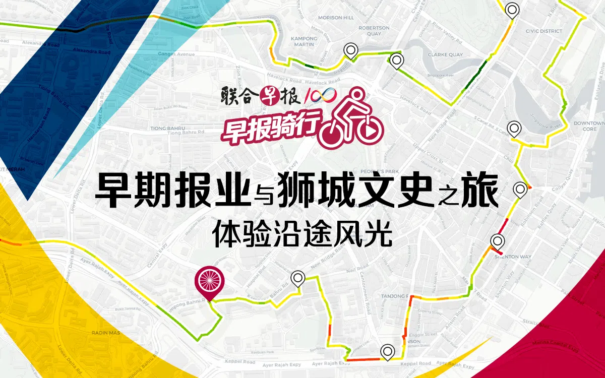 《世纪早报》长卷获得2024亚洲数码媒体奖最佳新闻网站银奖。