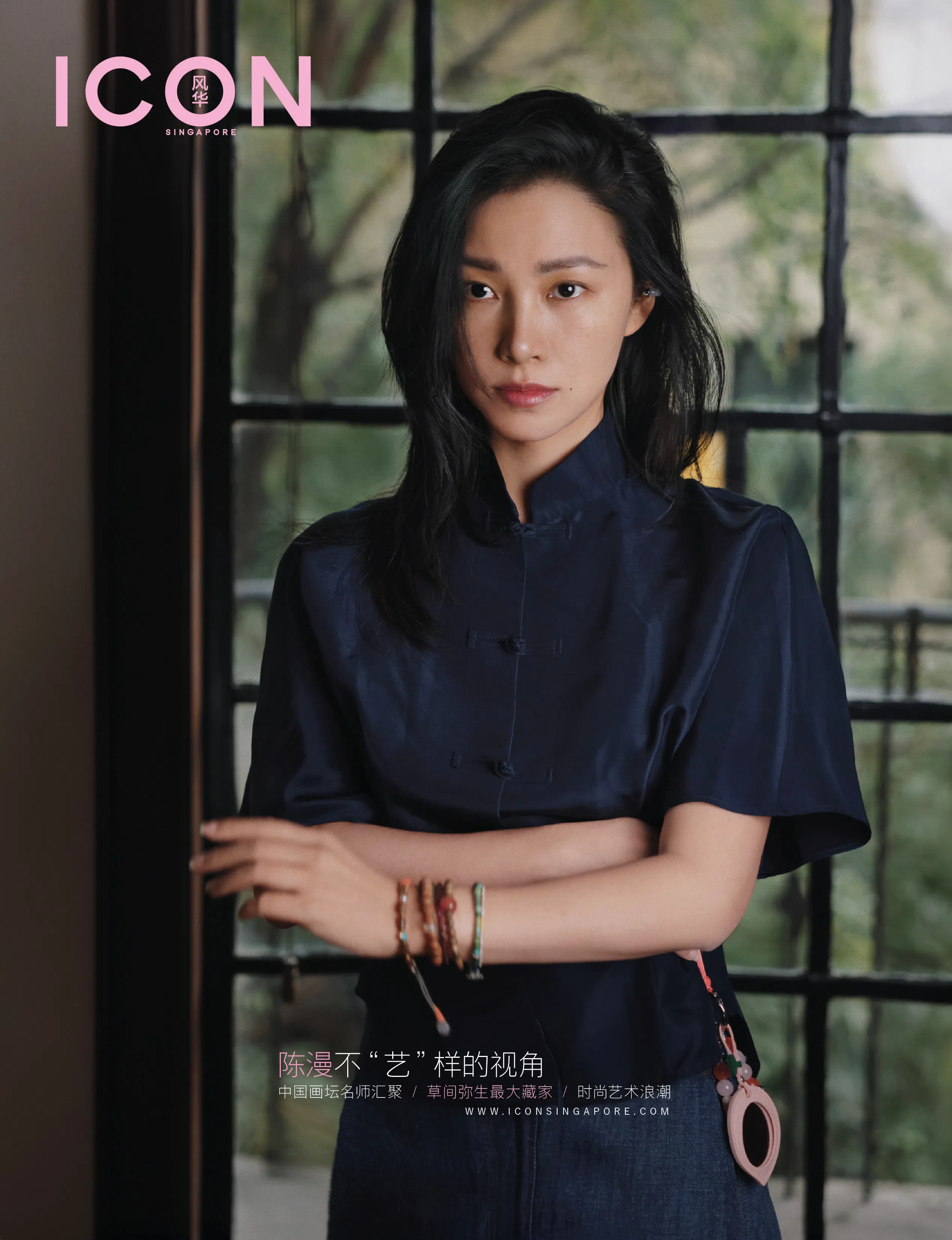 文章摘自《风华》杂志1月号，更多内容可浏览iconsingapore.com。（《风华》提供）