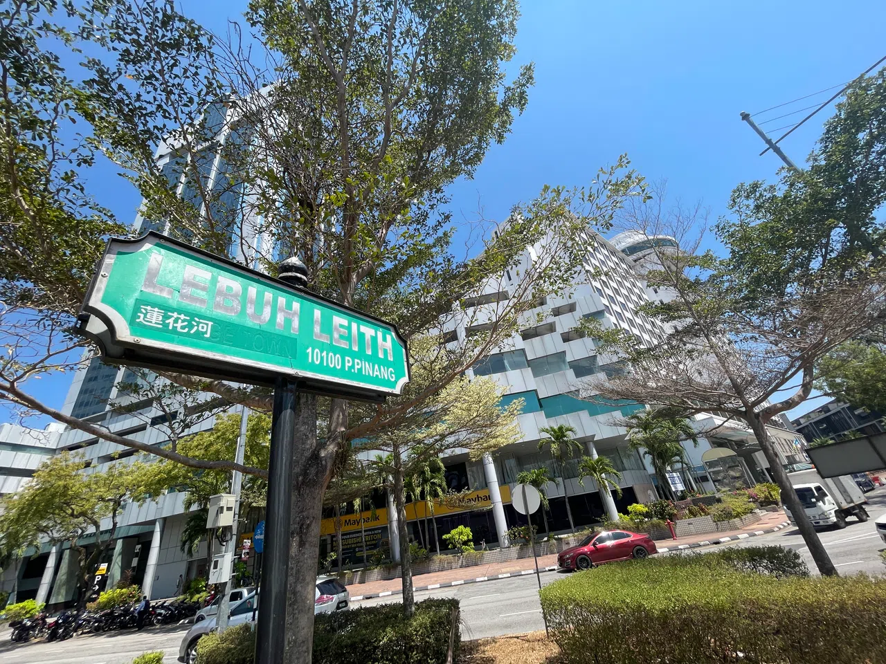 今日的莲花河街。《星槟日报》报馆估计在这附近，郁达夫曾走在这条路上，文青迷可来朝圣。（林方伟摄）