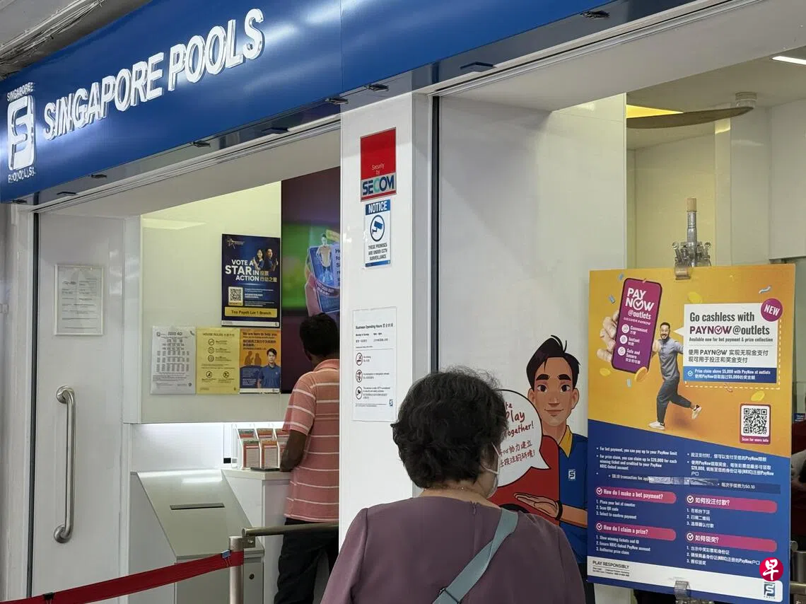 博彩公司检讨PayNow下注或领奖手续费| 联合早报