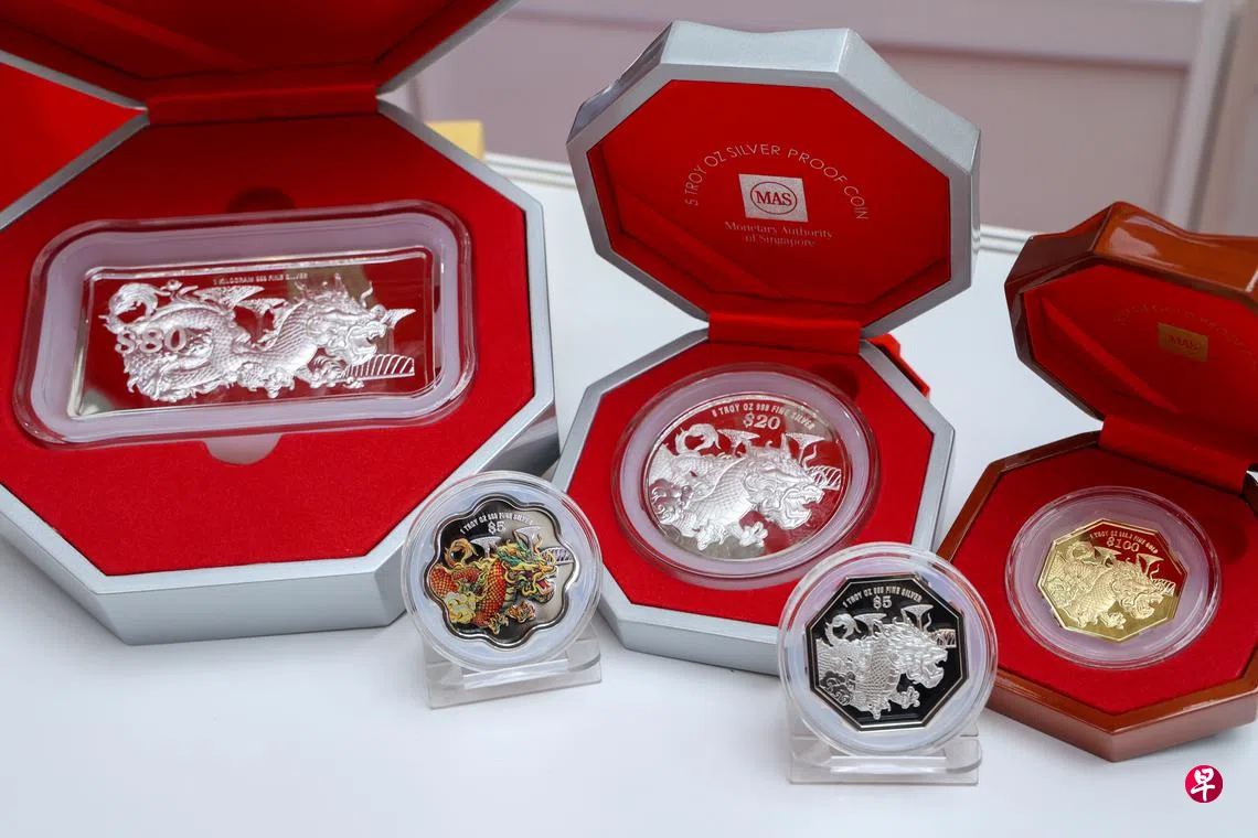 10款龙年纪念币开卖预售量比其他生肖高三成| 联合早报