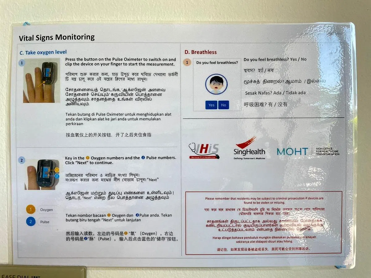 墙上贴有多语言指示牌告知如何测量体温和血氧。以上图片均有受访者提供。