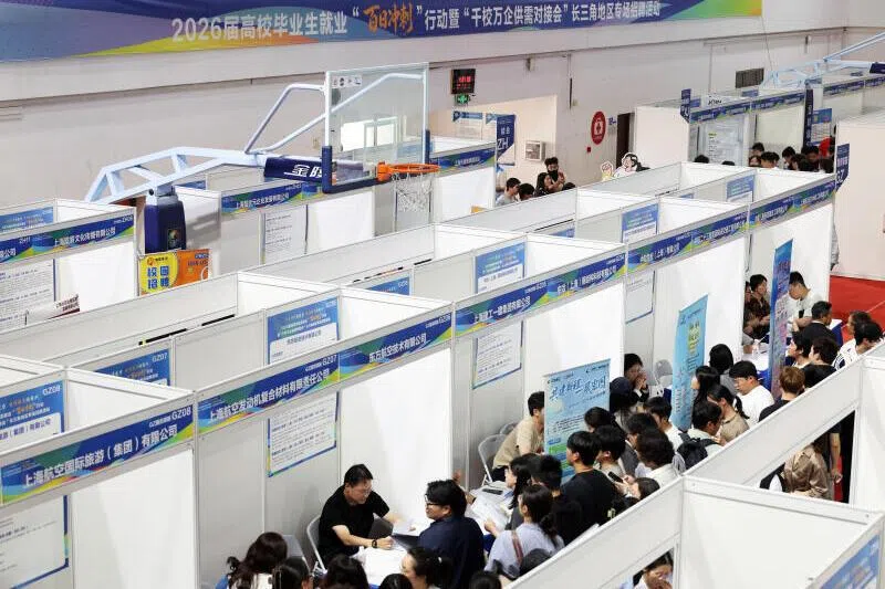 中国5月青年失业率降至11个月低点