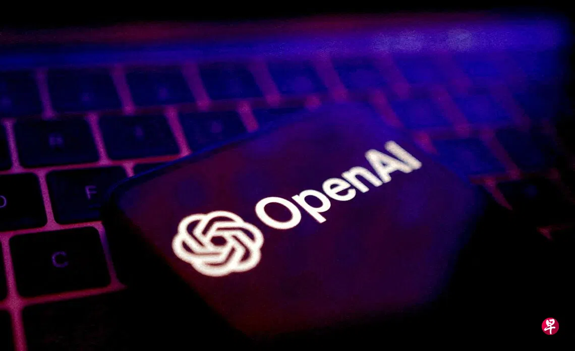 OpenAI成最贵起步公司超越马斯克的SpaceX | 联合早报