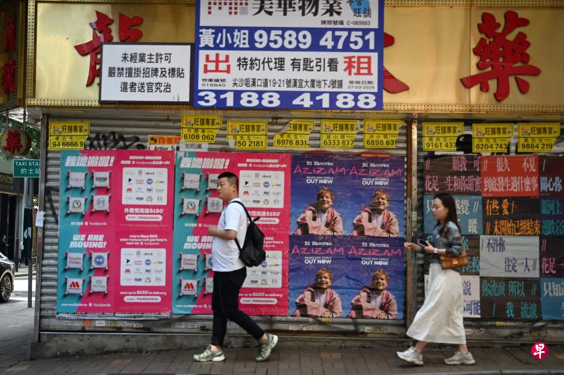 香港多家老字号相继倒闭调查：营商环境2022年4月以来最差| 联合早报