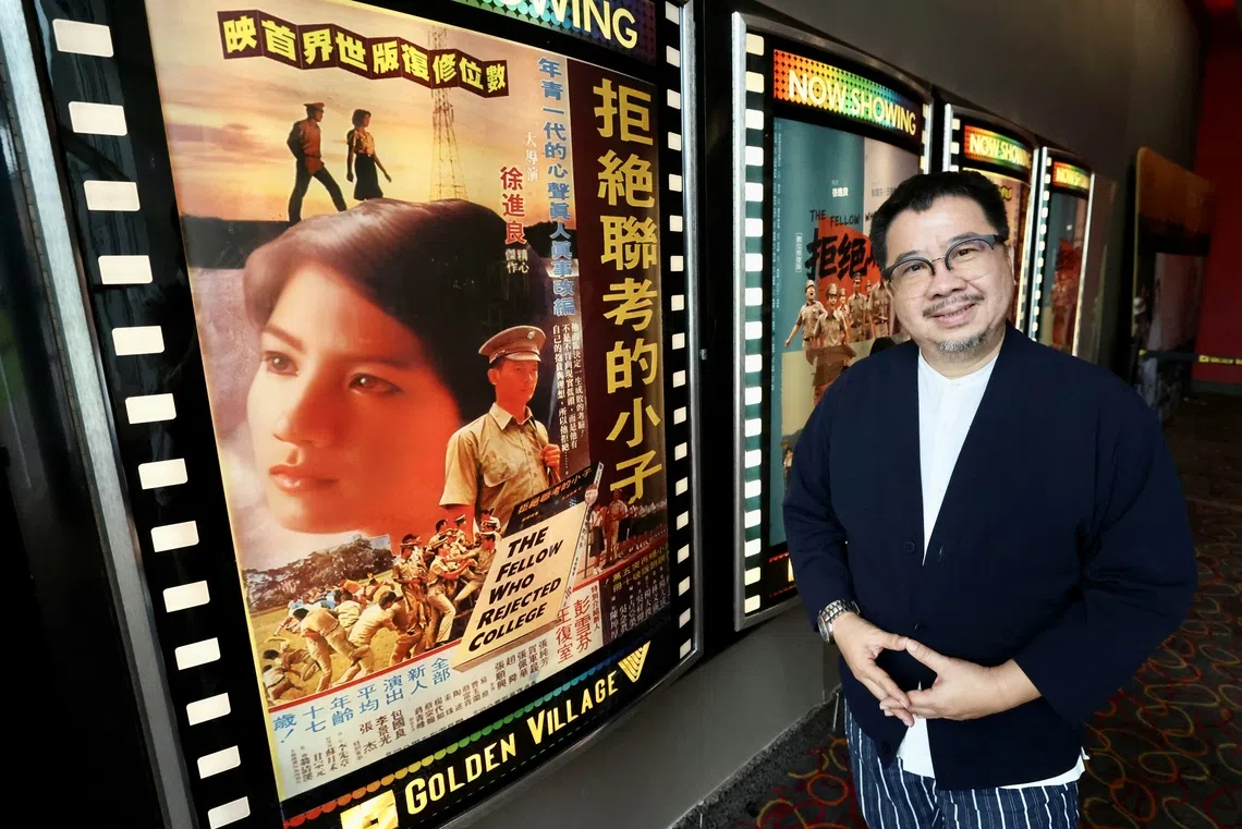 抢修经典电影激活时代记忆| 联合早报