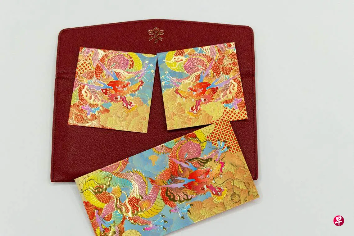 调查：韩国人平均为压岁钱支出52万韩元| 联合早报