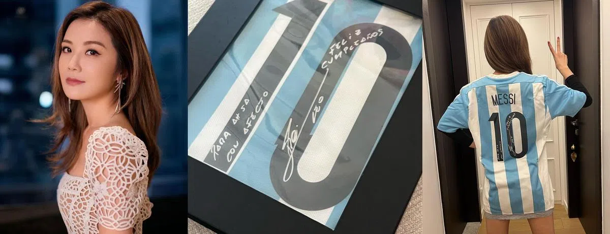 阿Sa晒出珍藏的球衣。（取自艺人Instagram）