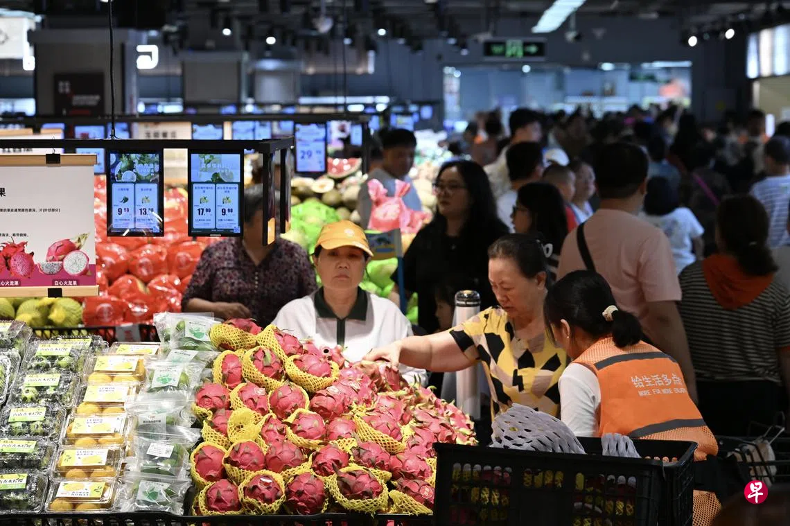 7月PPI同比降CPI持平中国经济未走出通缩和“内卷”怪圈| 联合早报