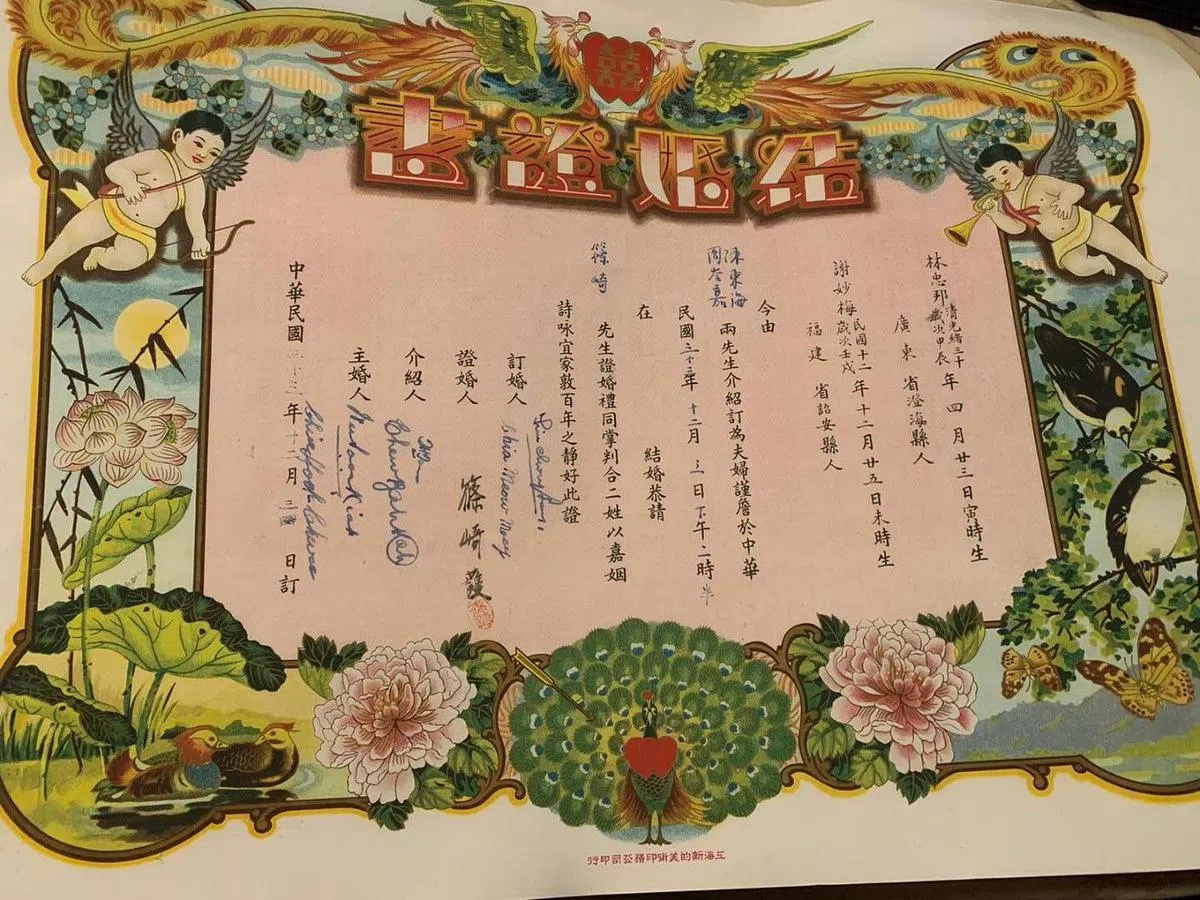 林忠邦和谢妙梅的结婚证书上的证婚人是日本人，因当时仍是日治时期。（林英仁提供）