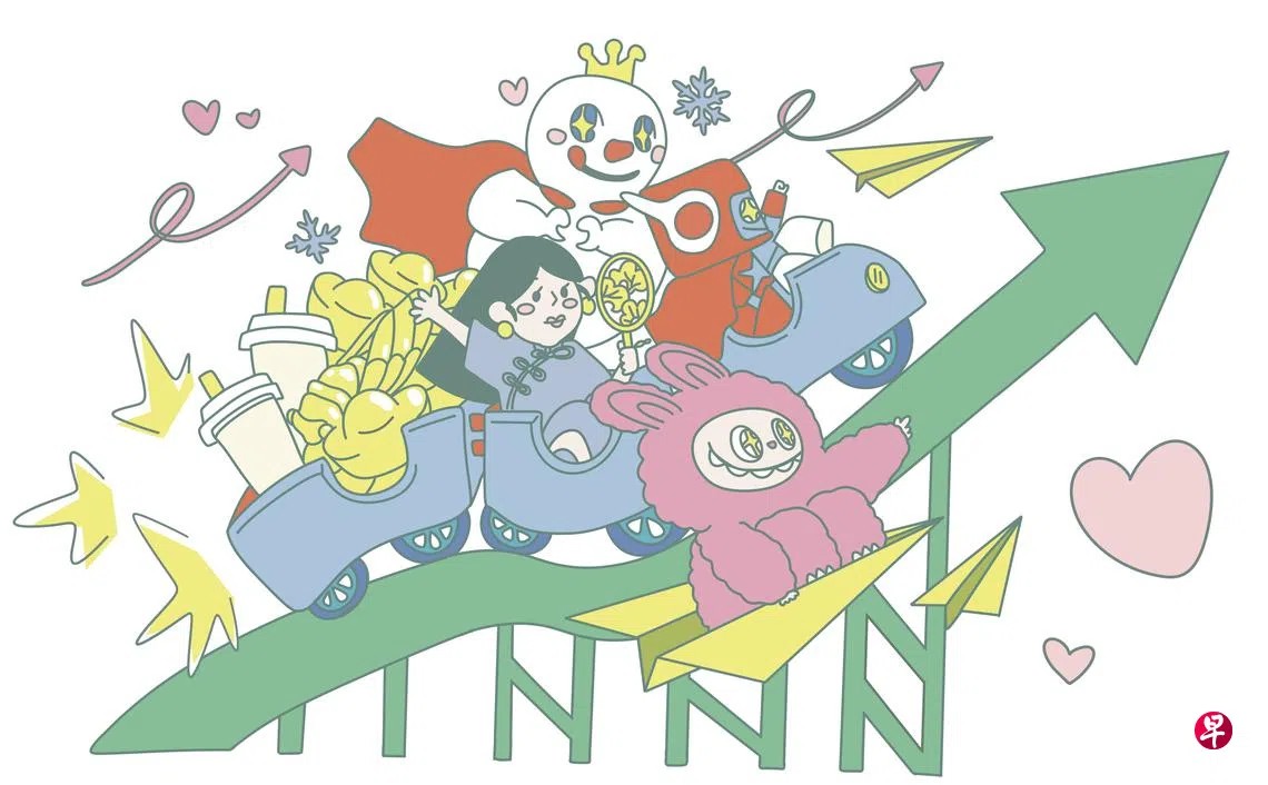 理财锦囊：踩准年轻人喜好脉搏港新消费股逆市起舞| 联合早报