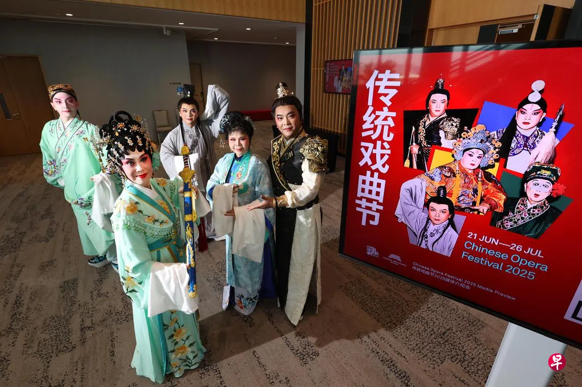首届传统戏曲节本月揭幕五方言剧种轮流登场| 联合早报