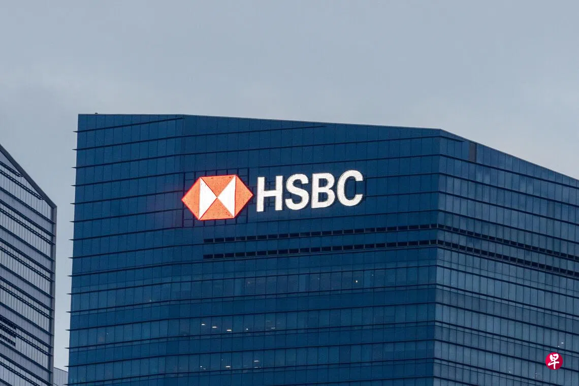 汇丰本地设量子卓越中心关注量子安全解决方案| 联合早报