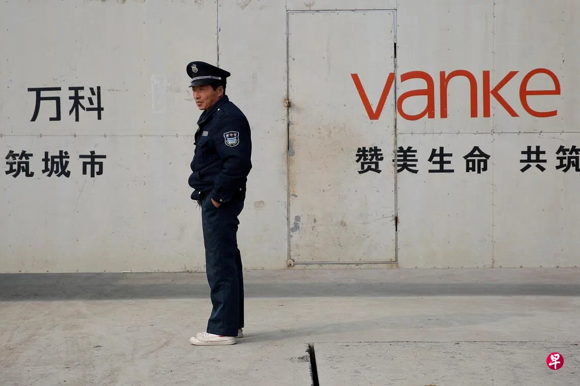 万科债券展期议案未获通过违约风险升高| 联合早报