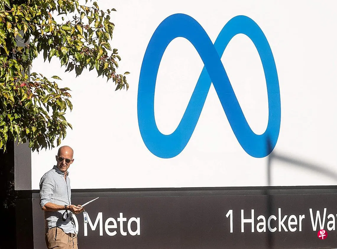 当跳槽风遇上裁员风| 联合早报