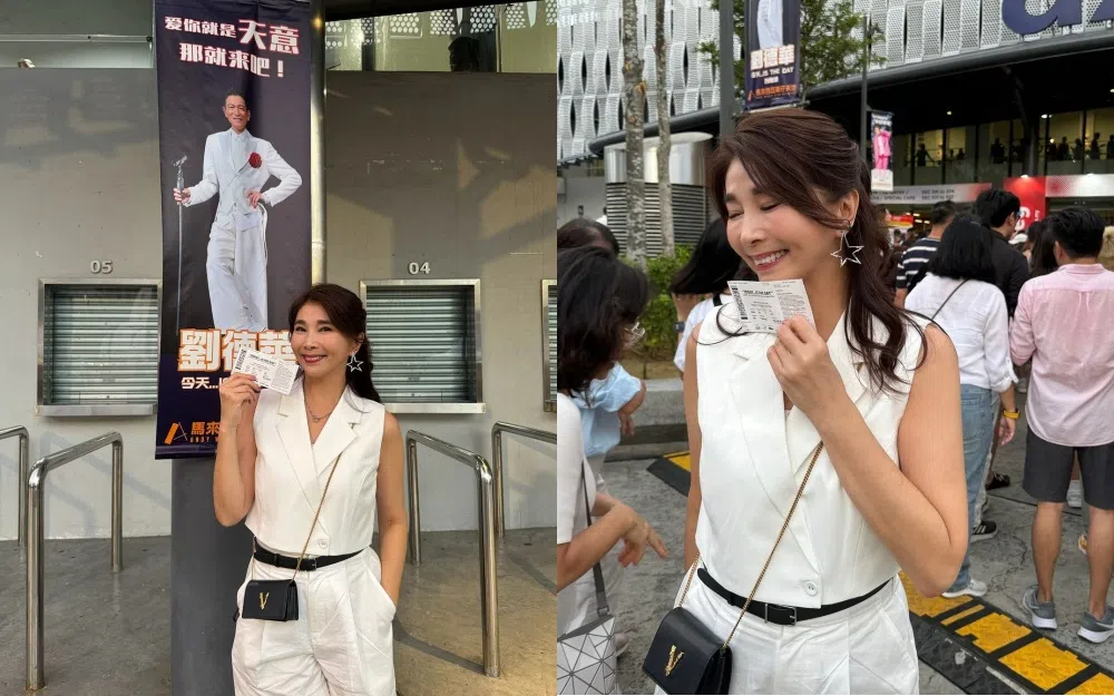 陈秀环北上吉隆坡观看刘德华演唱会，被天王的魅力圈粉。（取自艺人IG）