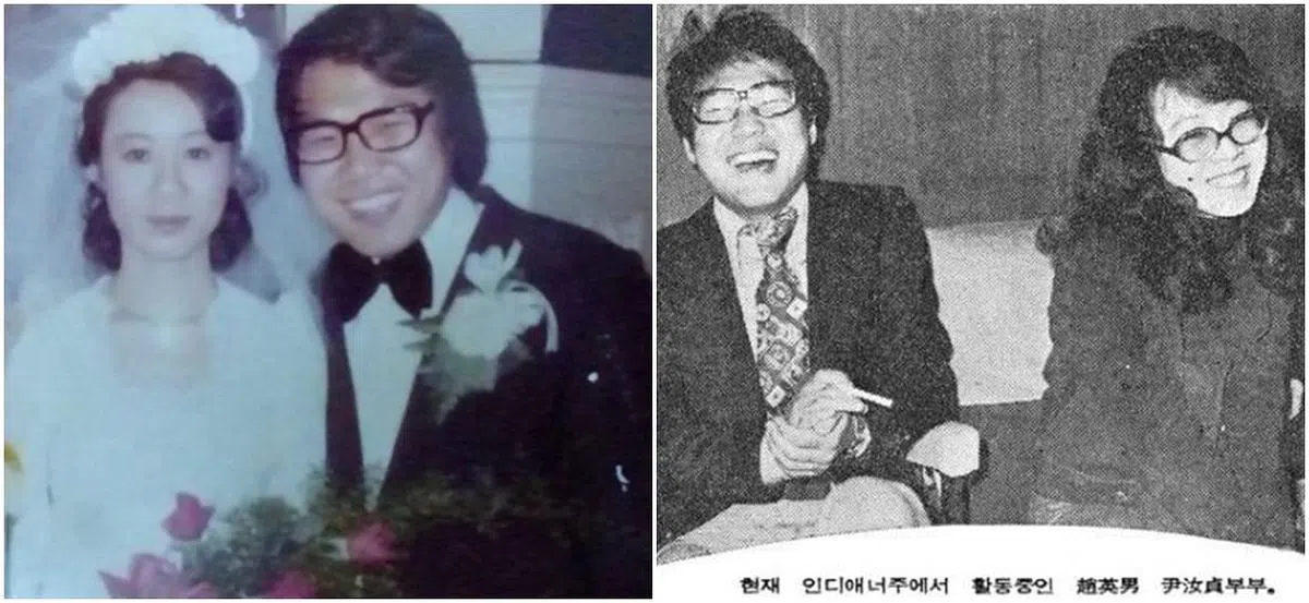 尹汝贞与前夫赵英男。（图/互联网）