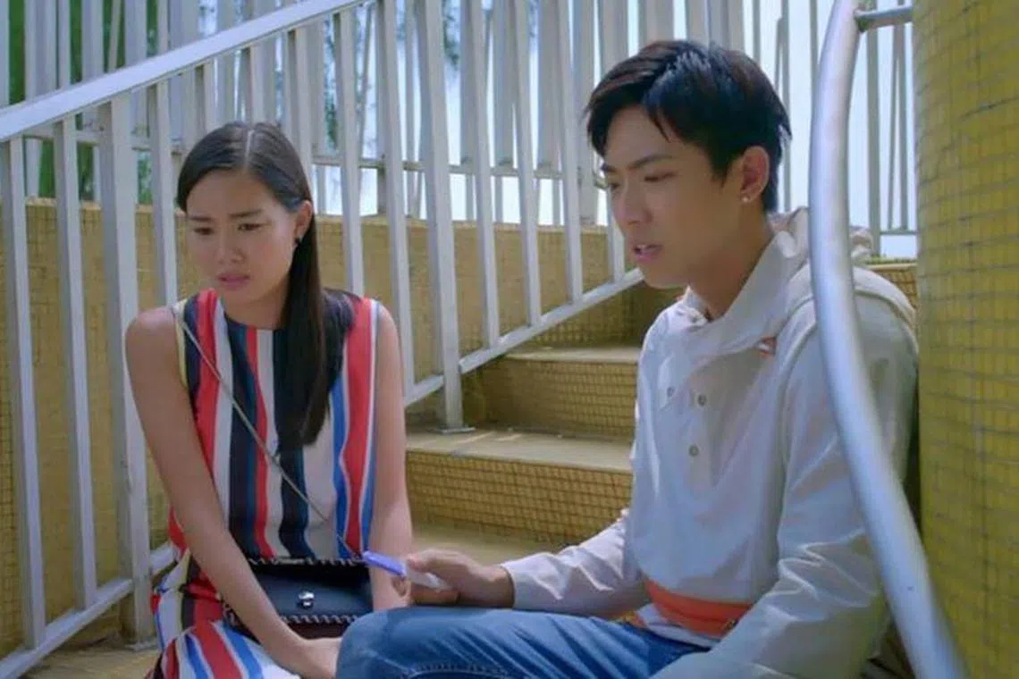 芳榕（左）和陈丰谚（右）在《单翼天使》中饰演情侣。（新传媒提供）